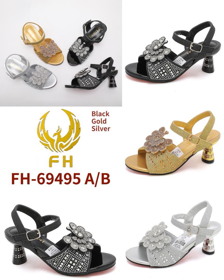 @Footwear Vendor In Trade Fair