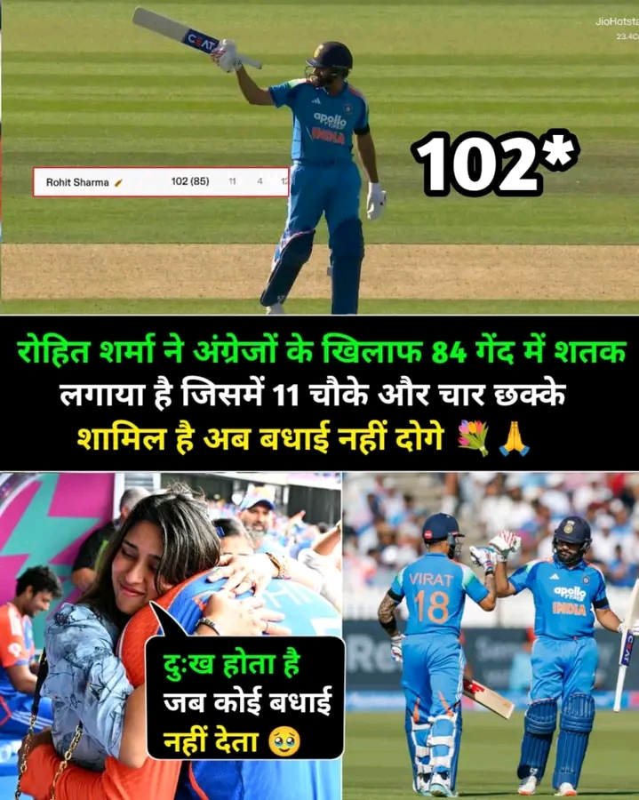 @वीर सूर्यवंशी हिन्दुस्तानी