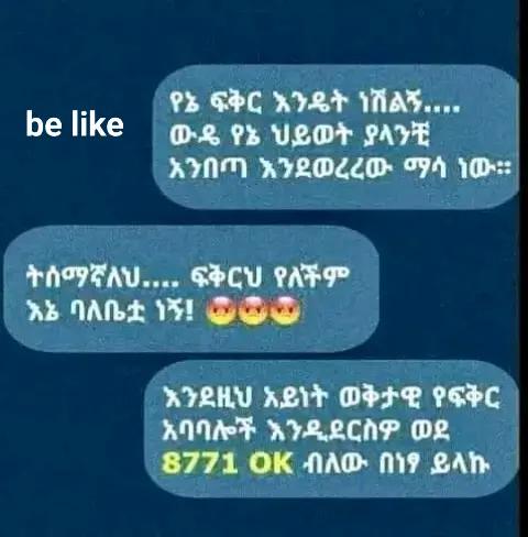 @bêkï lu