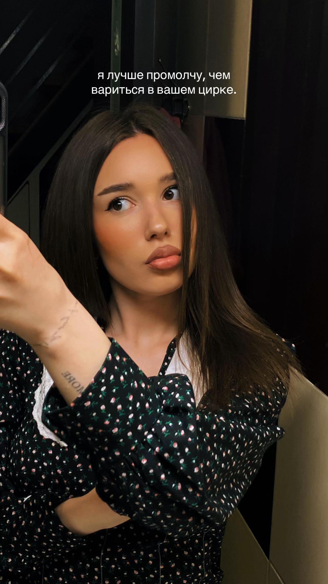 @Амінь