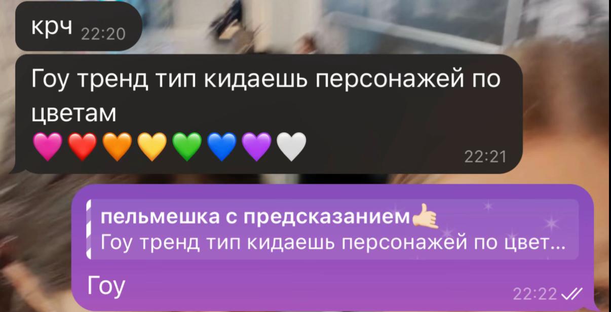 @💘