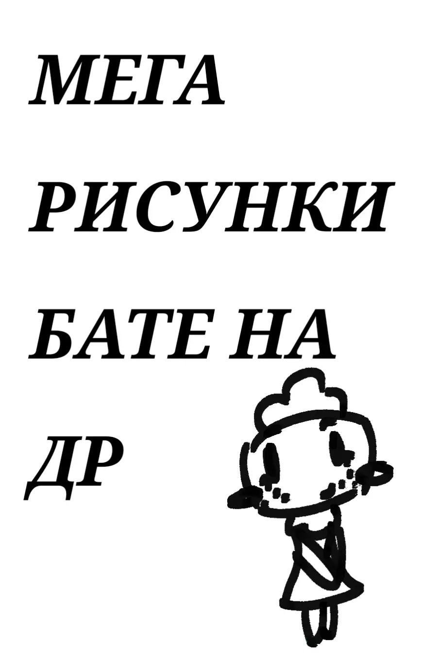 @ТАРТАЛЕТКА С СЫРОМ