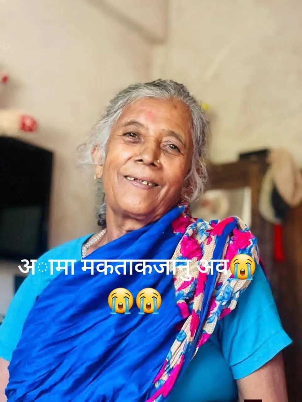 @shantagautam