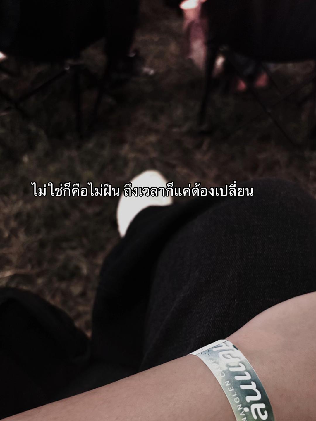 @n.preaw__