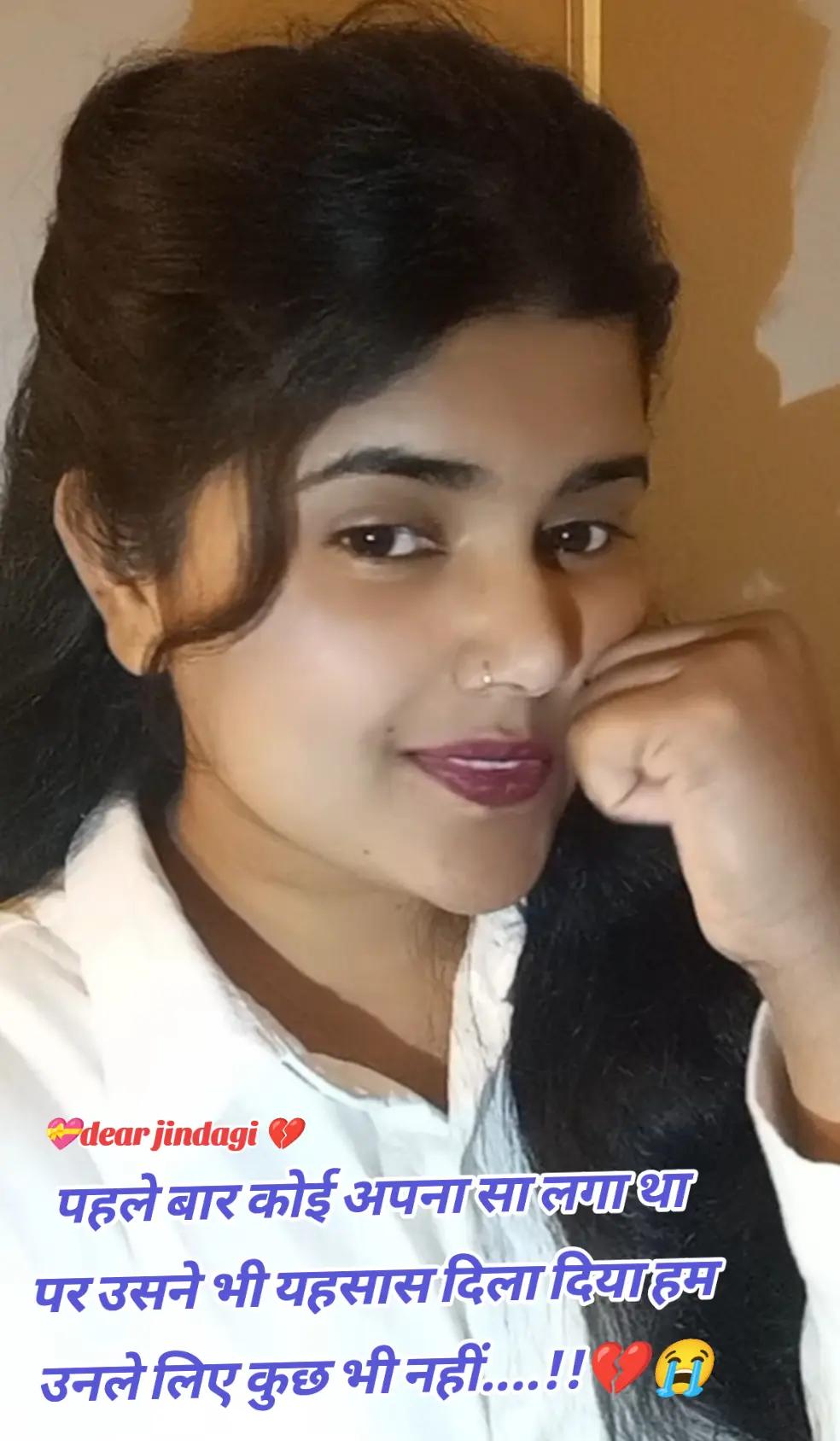 @💔SAHANI♥️ QUEEN💔