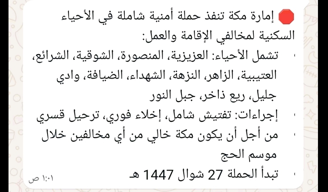 @إلياس خالد |&deg; Elias📸