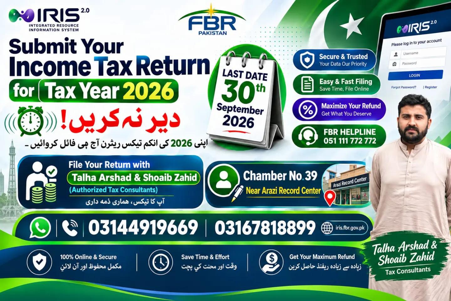 @shoaib zahid