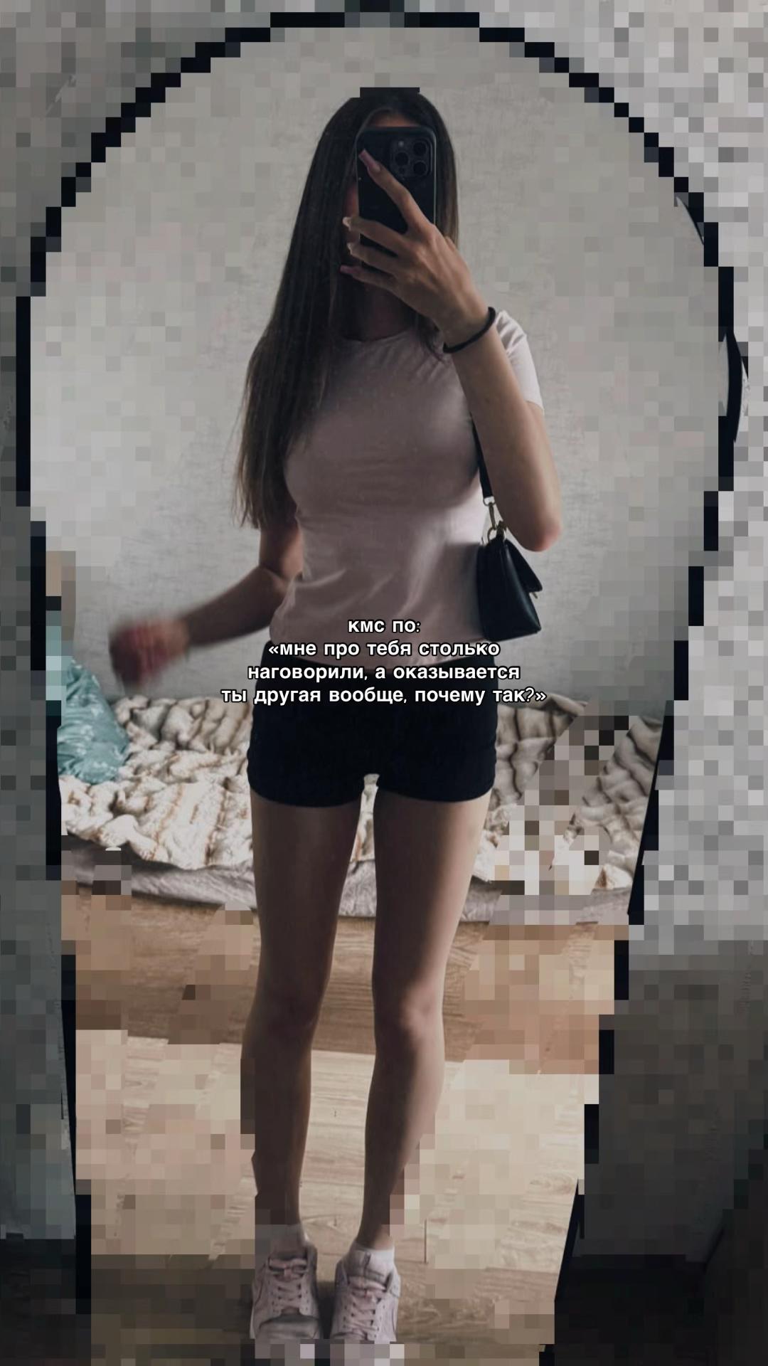 @тгк:короче стейжа