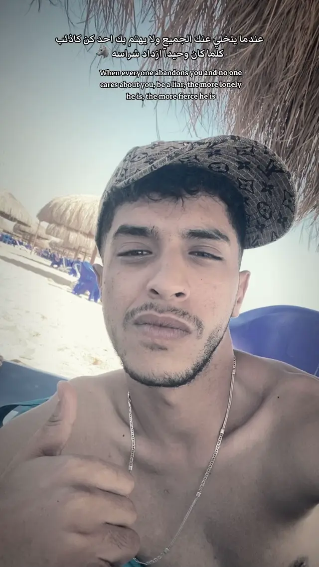 @Omar.