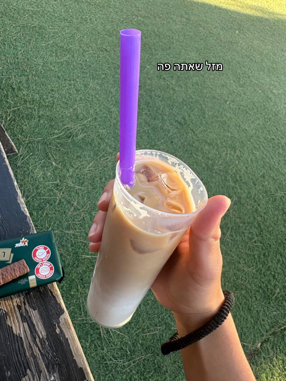 @Noa Boaron6