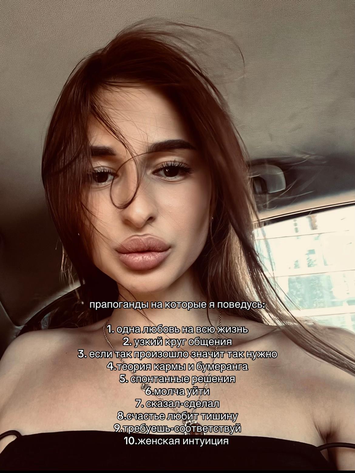 @𝓚&rsquo;🙋🏻&zwj;♀️
