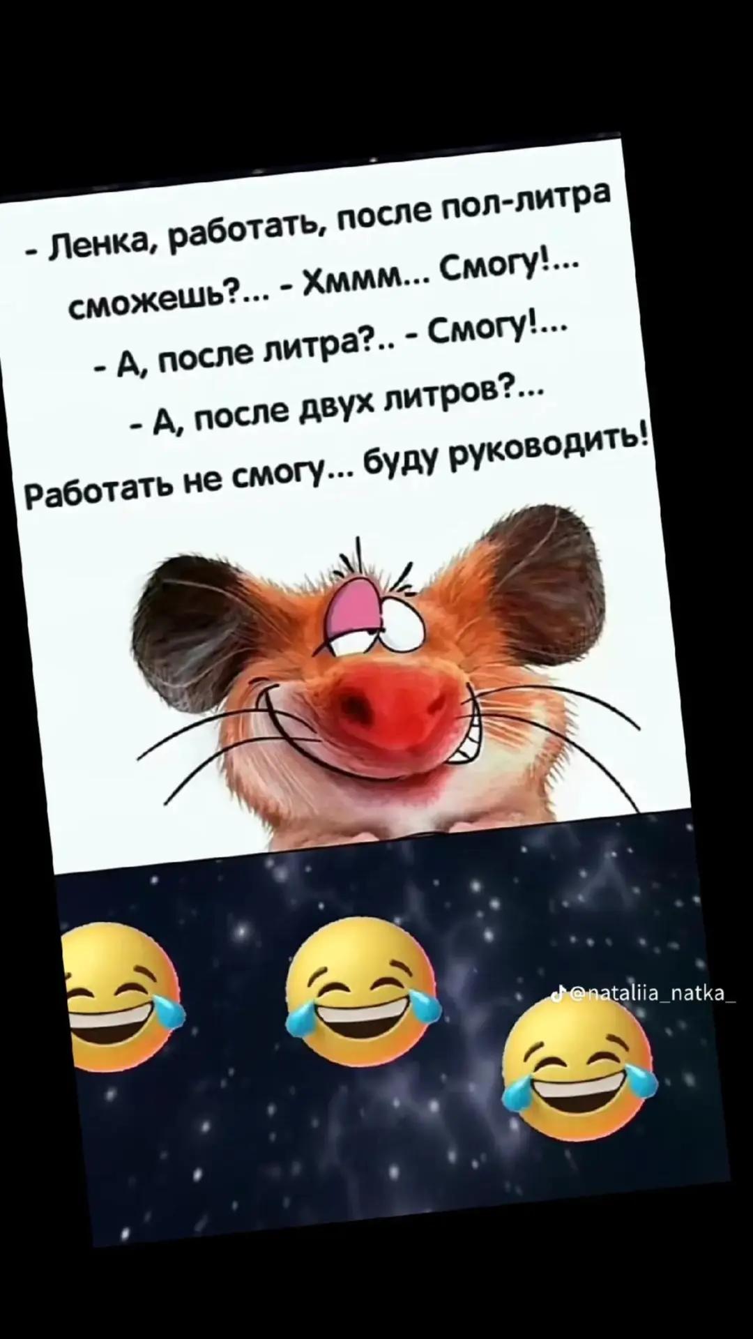 @Елена1980@🥰🇧🇾