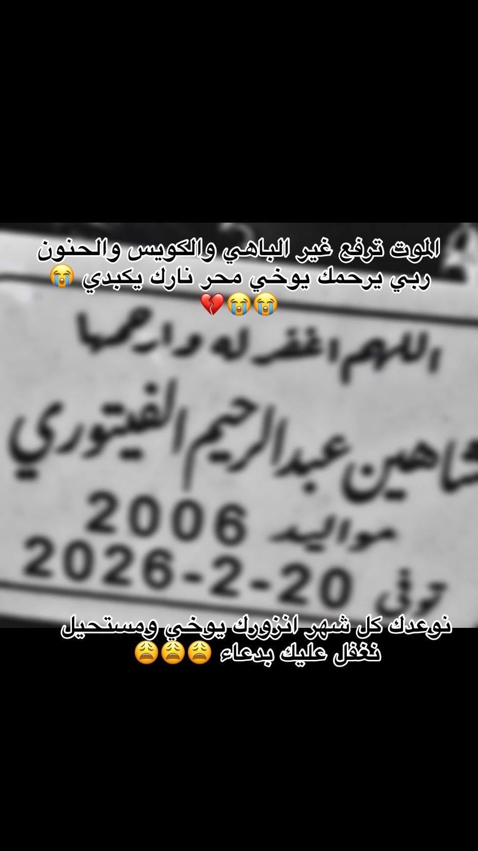 @صفروشه💛🌼