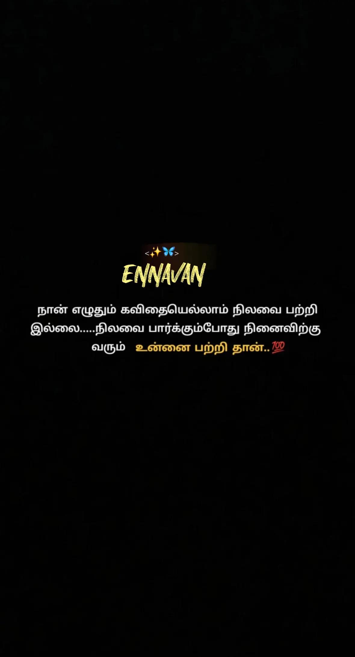 @♥🔱🖤ஆஷா24😘5 🖤🔱♥
