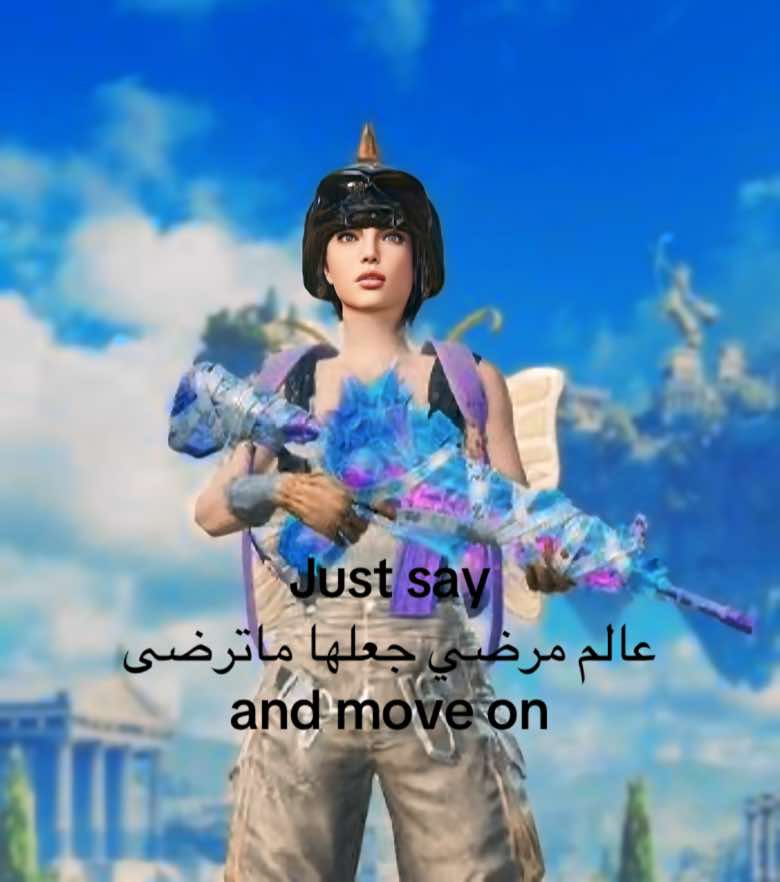 @هيوفه