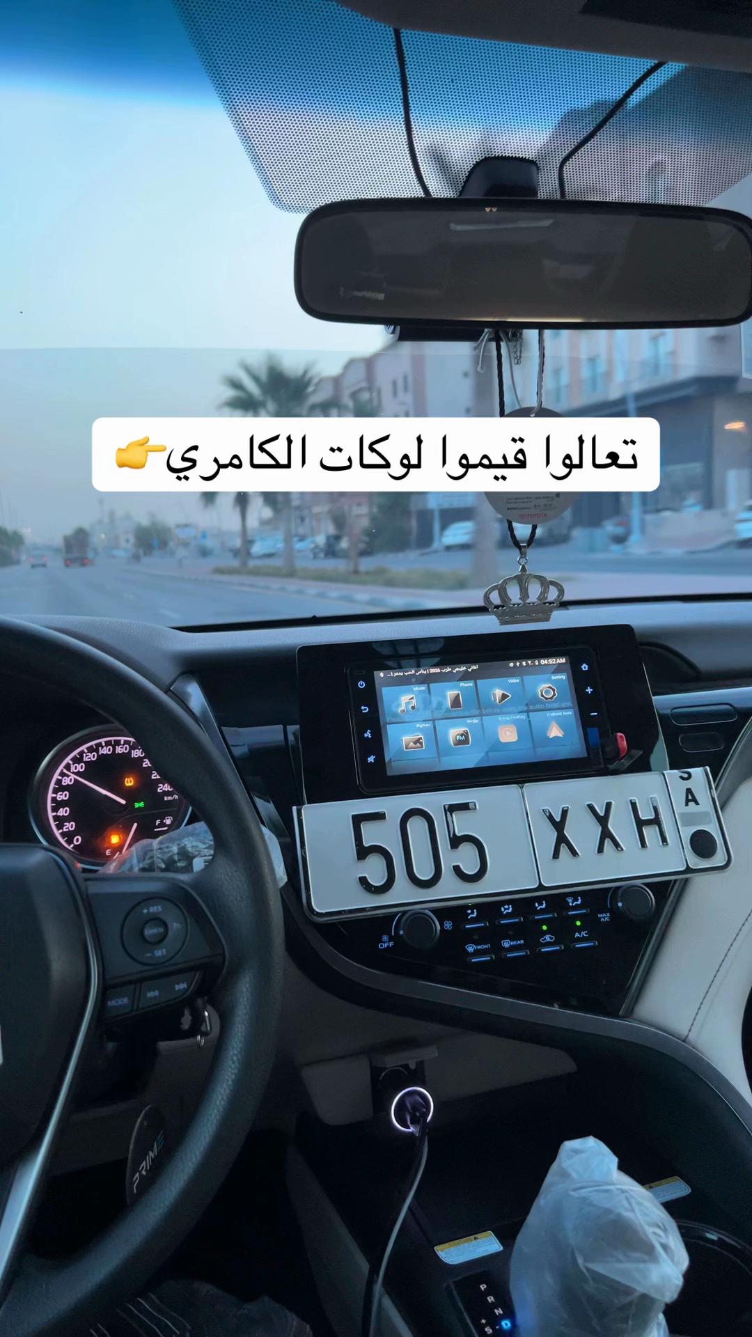 @هـ ص ص 505 | تركي🤎🤎
