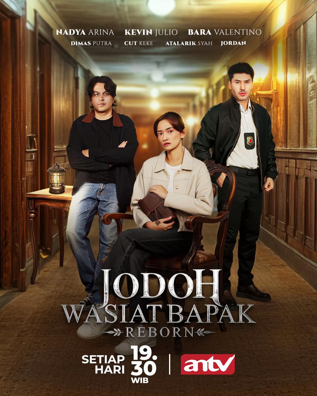 @ANTV Official