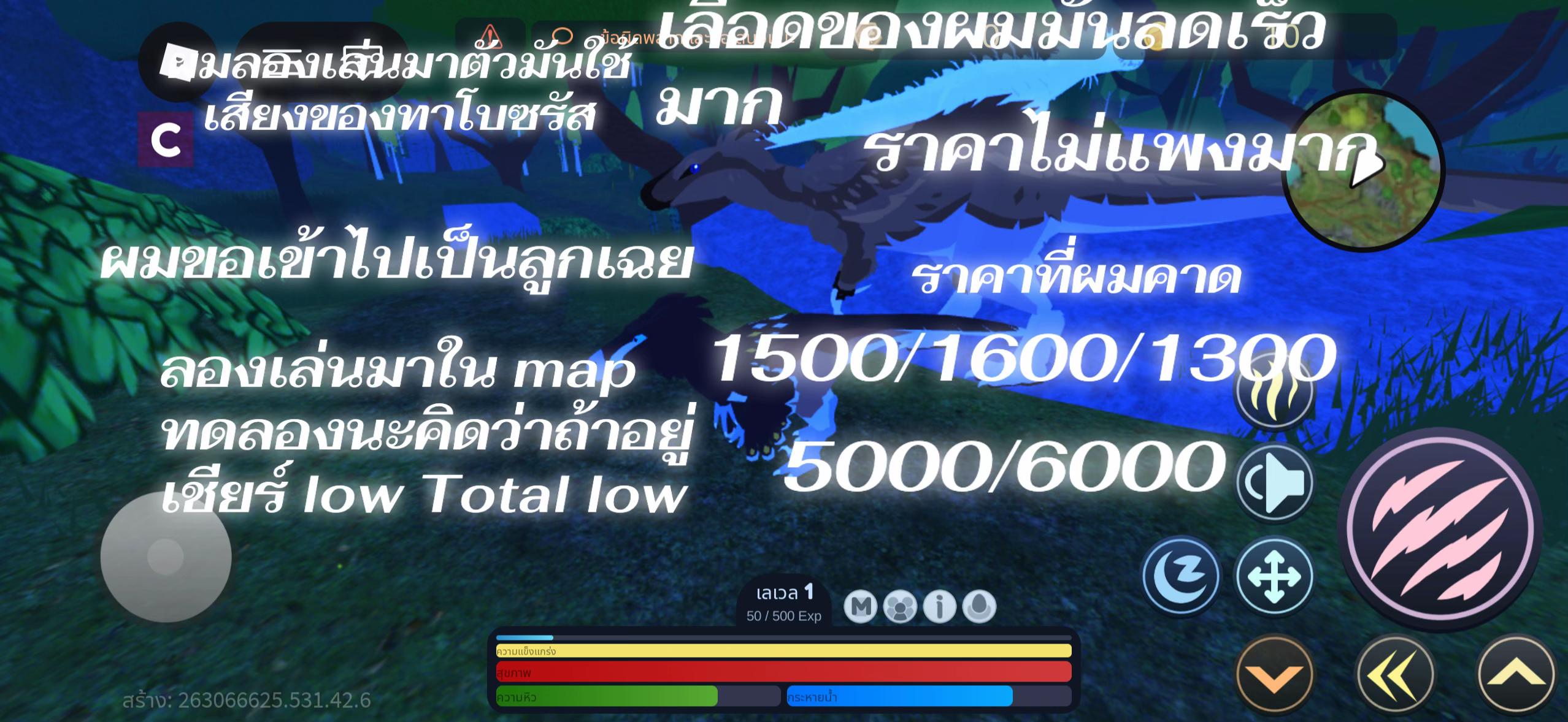 @jurassicworld!🦖🦕🐊000000น็อต