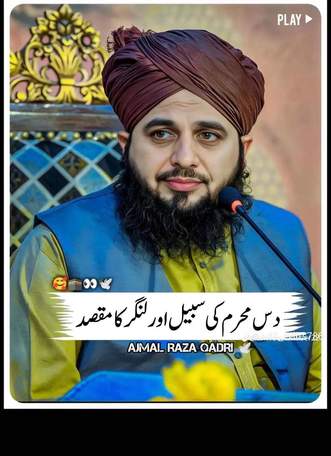@Ahmad doger 99