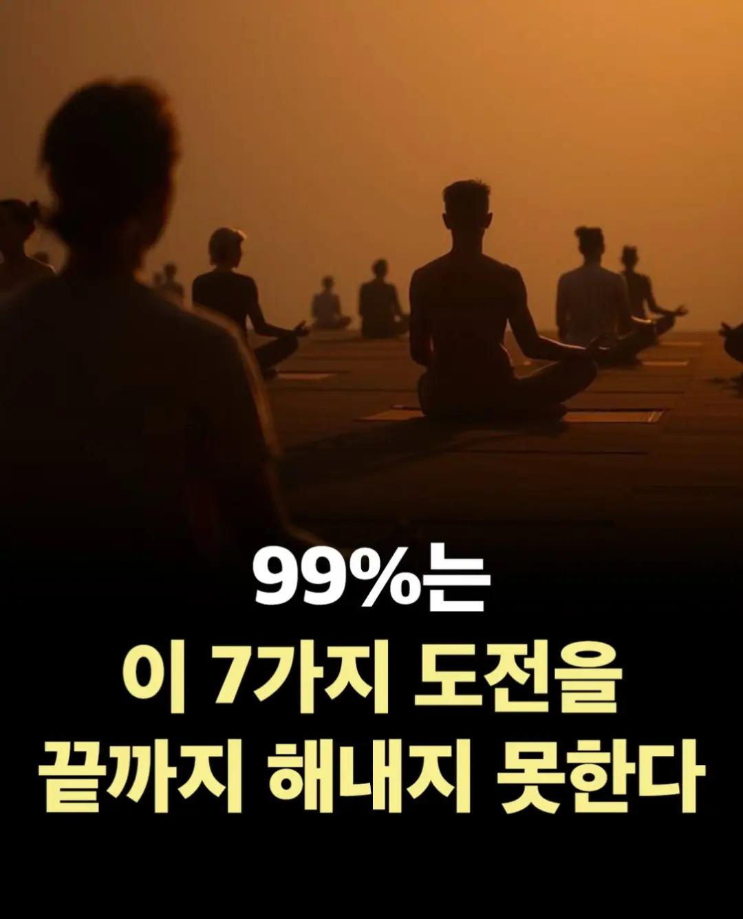 @너에게