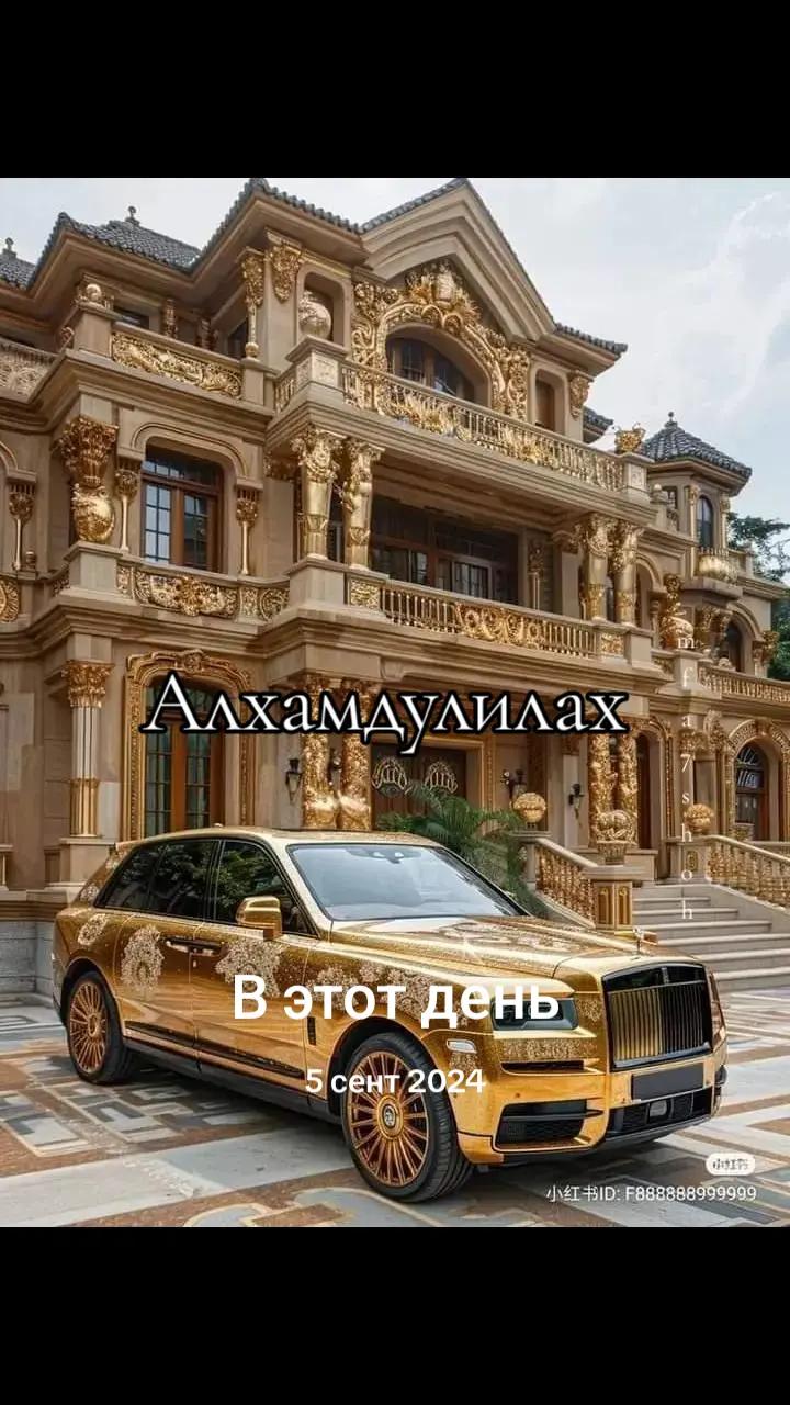 @mfa👑Shoh