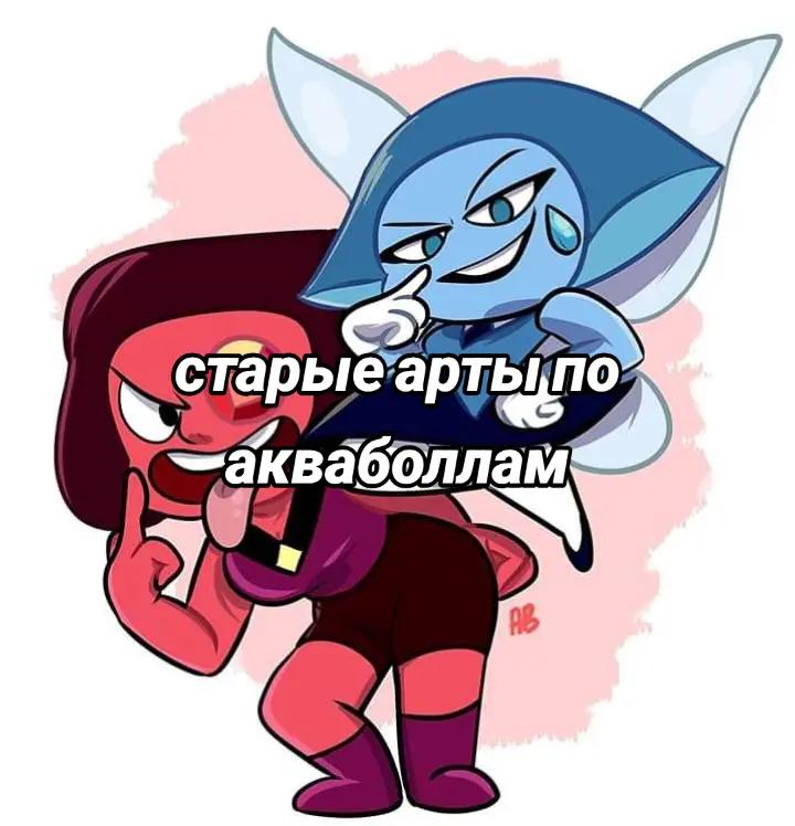 @вива!