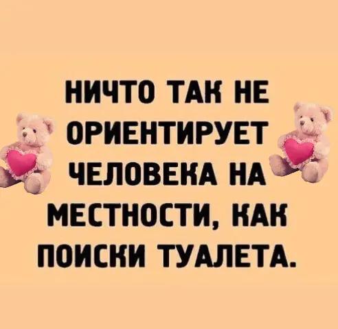 @карен