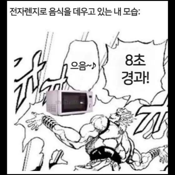 @가건-rkrjs