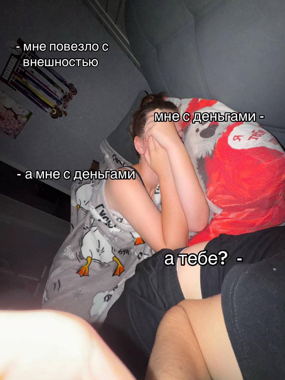 @Ира Пузатовна