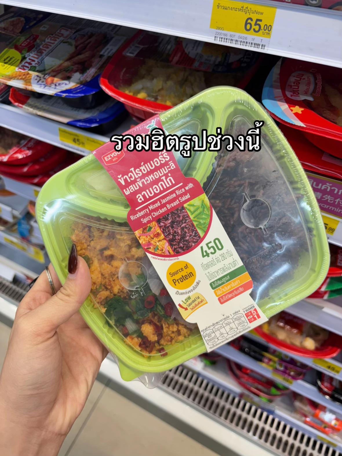 @แบมใหม่🐰