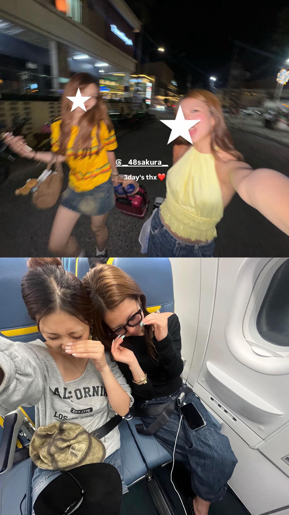 @ウッディー