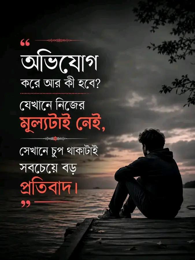 @A life without love is a life