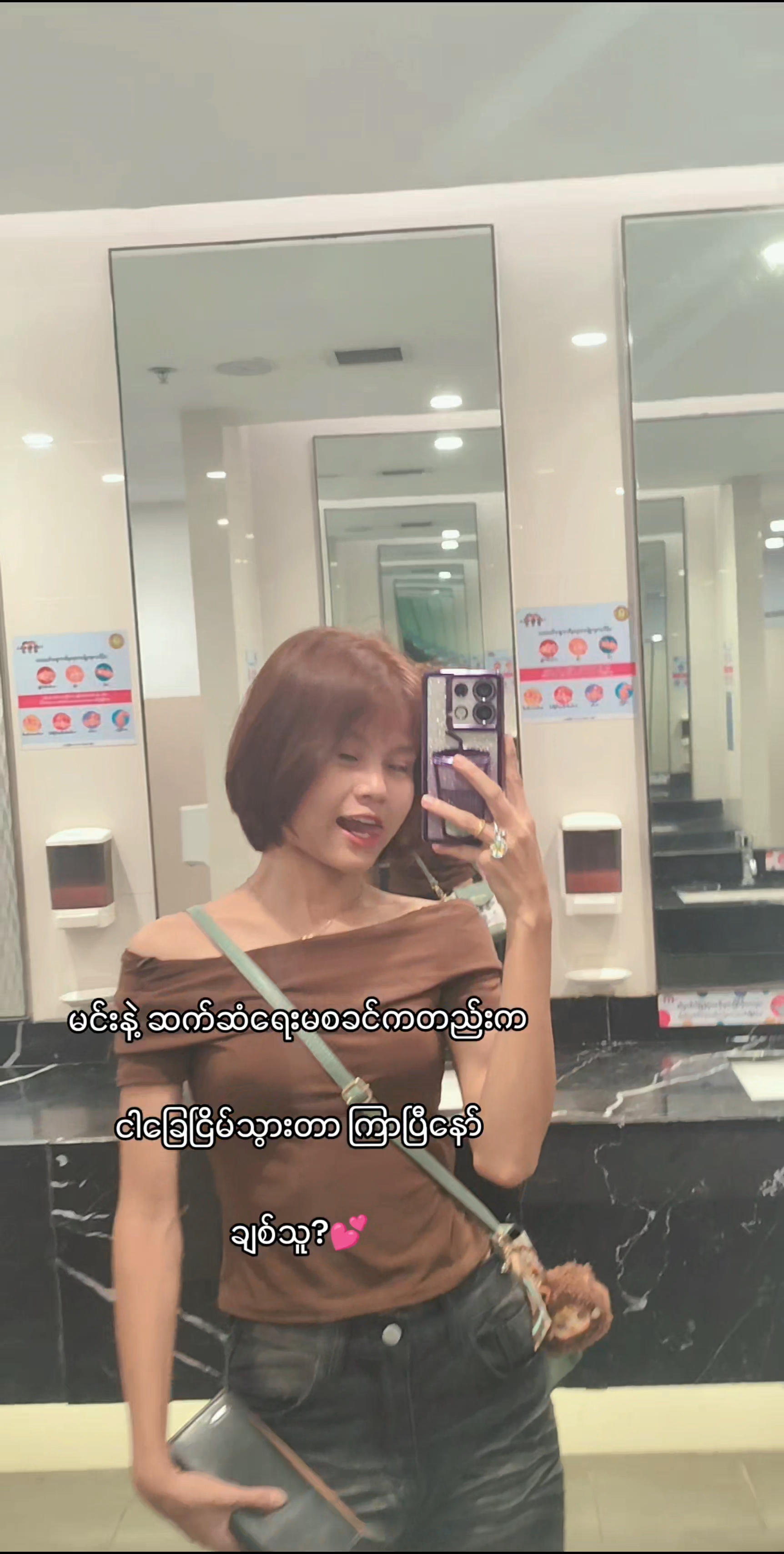@đ¸'đ đđđ đđĄđ°đ đđ˘đ§â