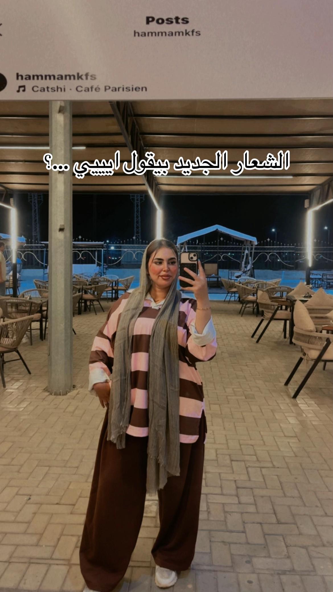 @ســـاره