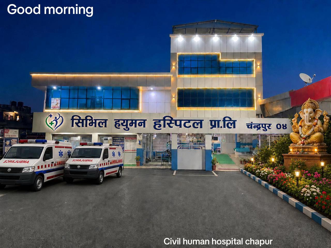 @Civil Human Hospital