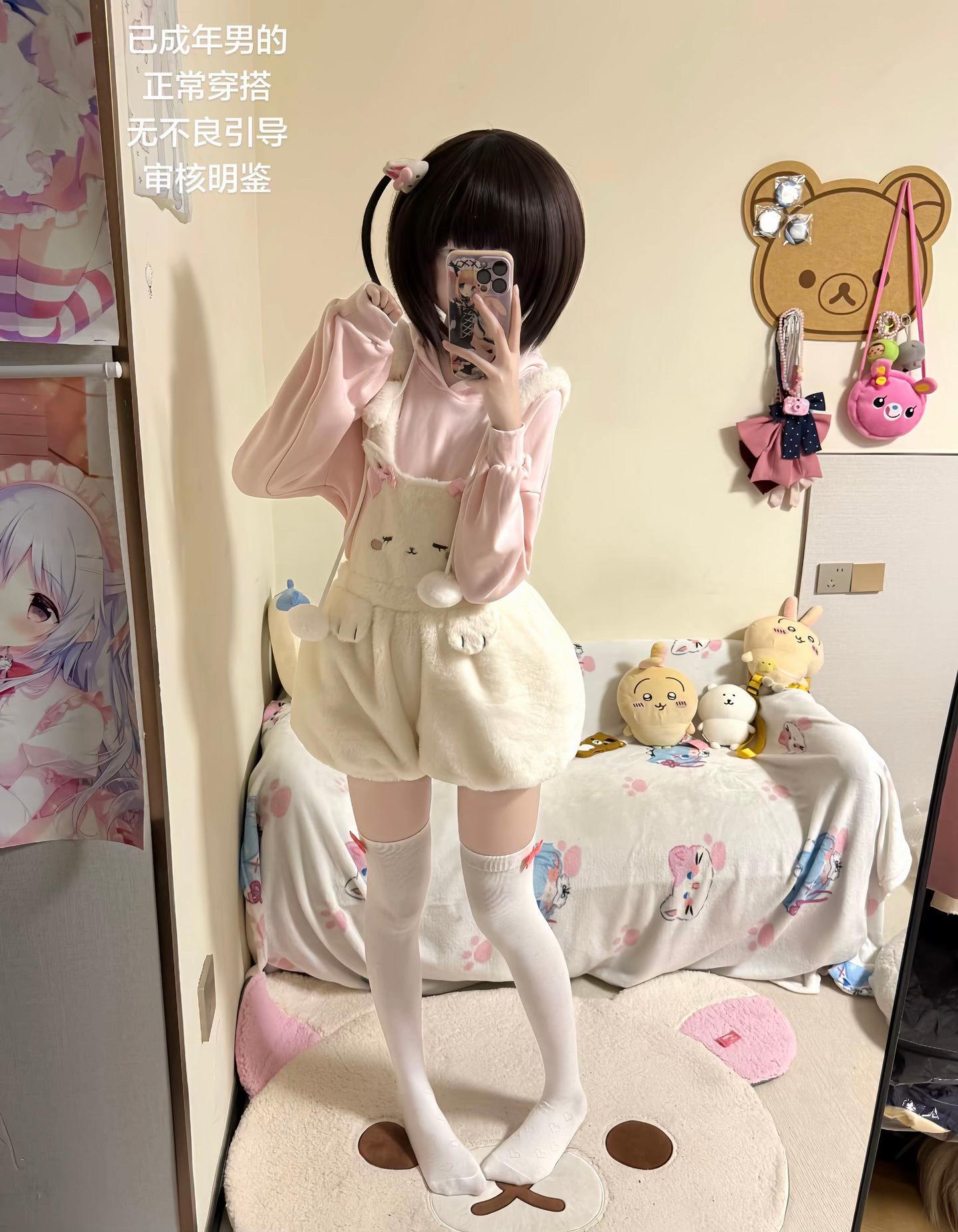 @Hui ni