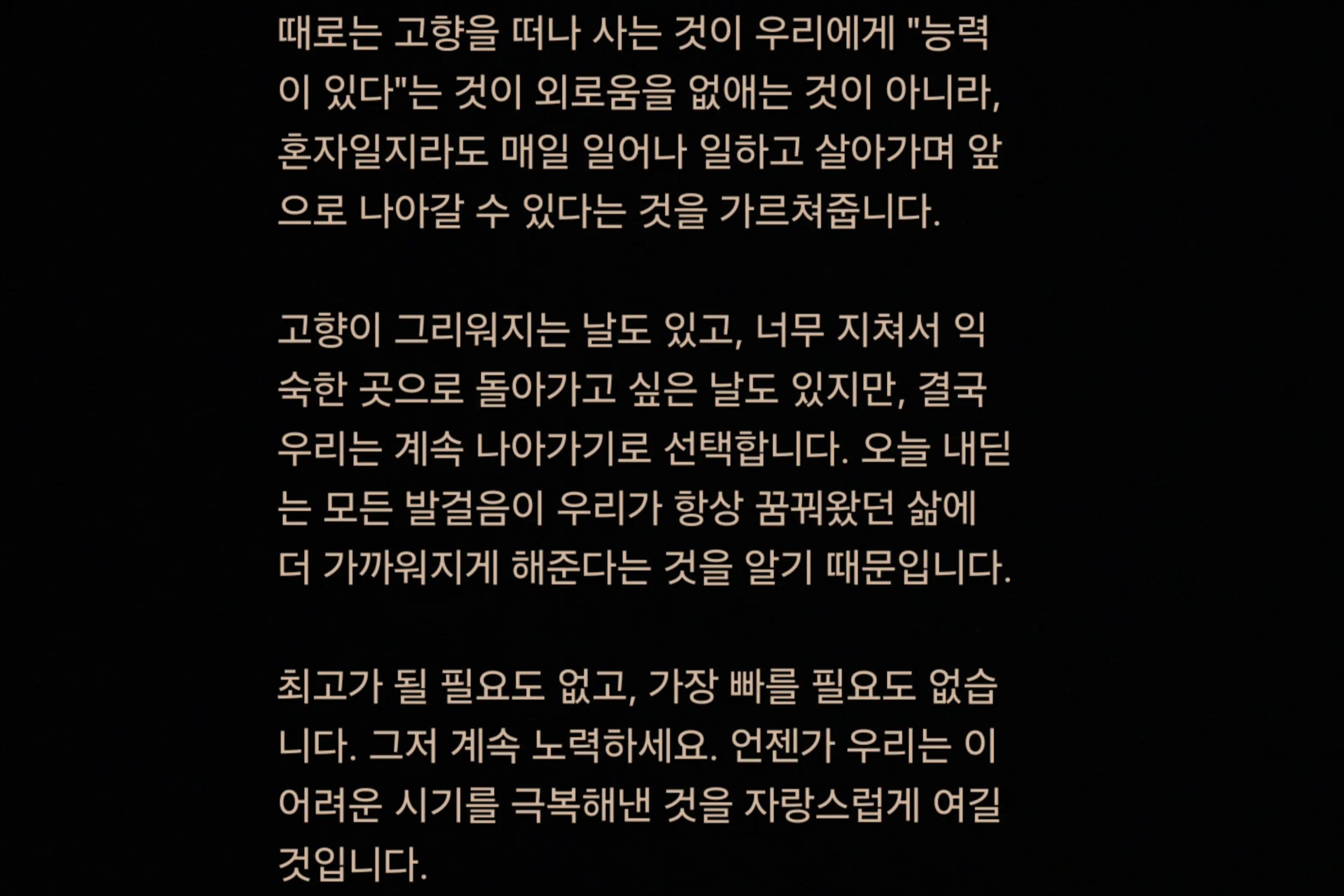@kim_Joori