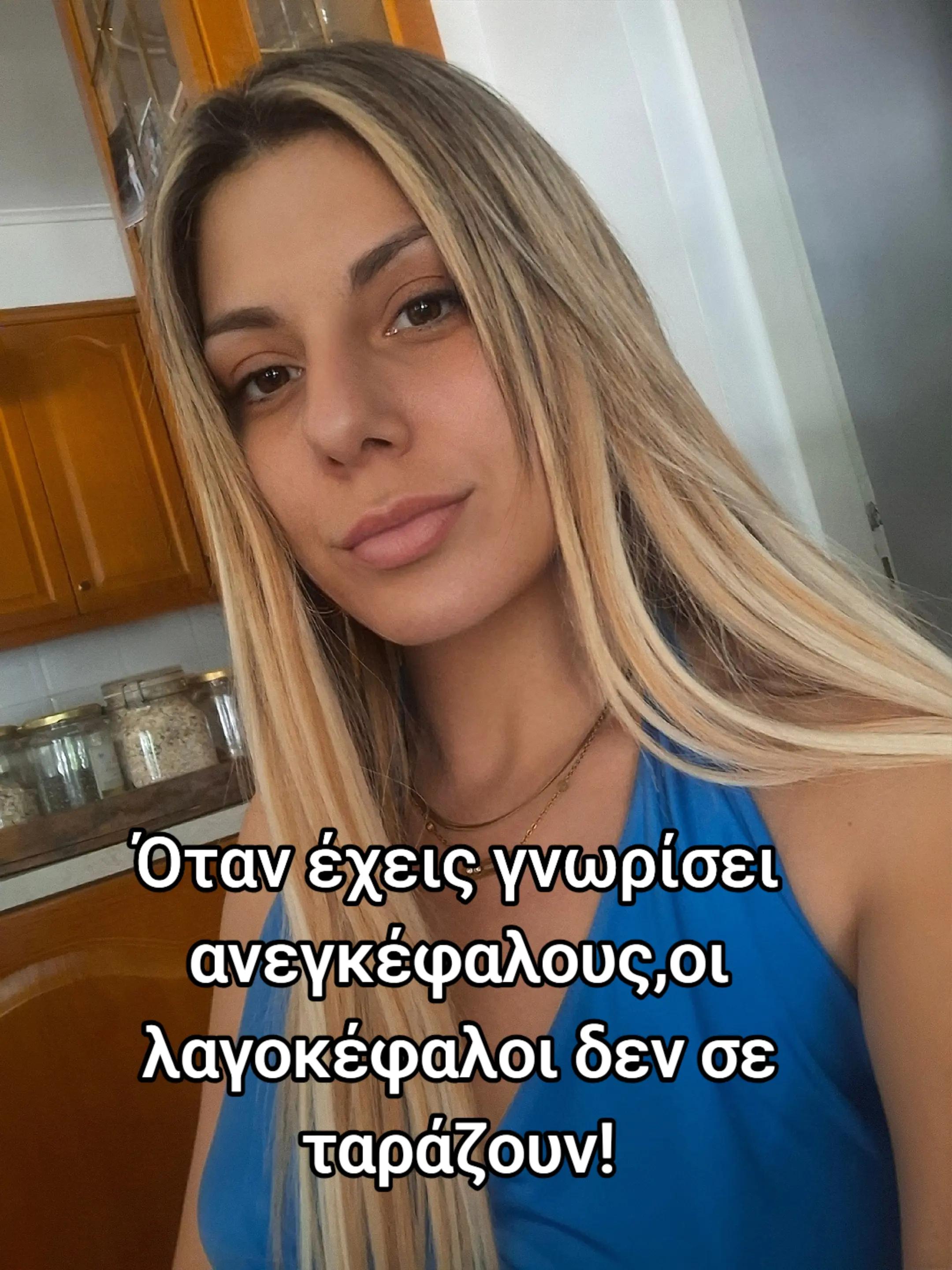@Lenina Polichronopou