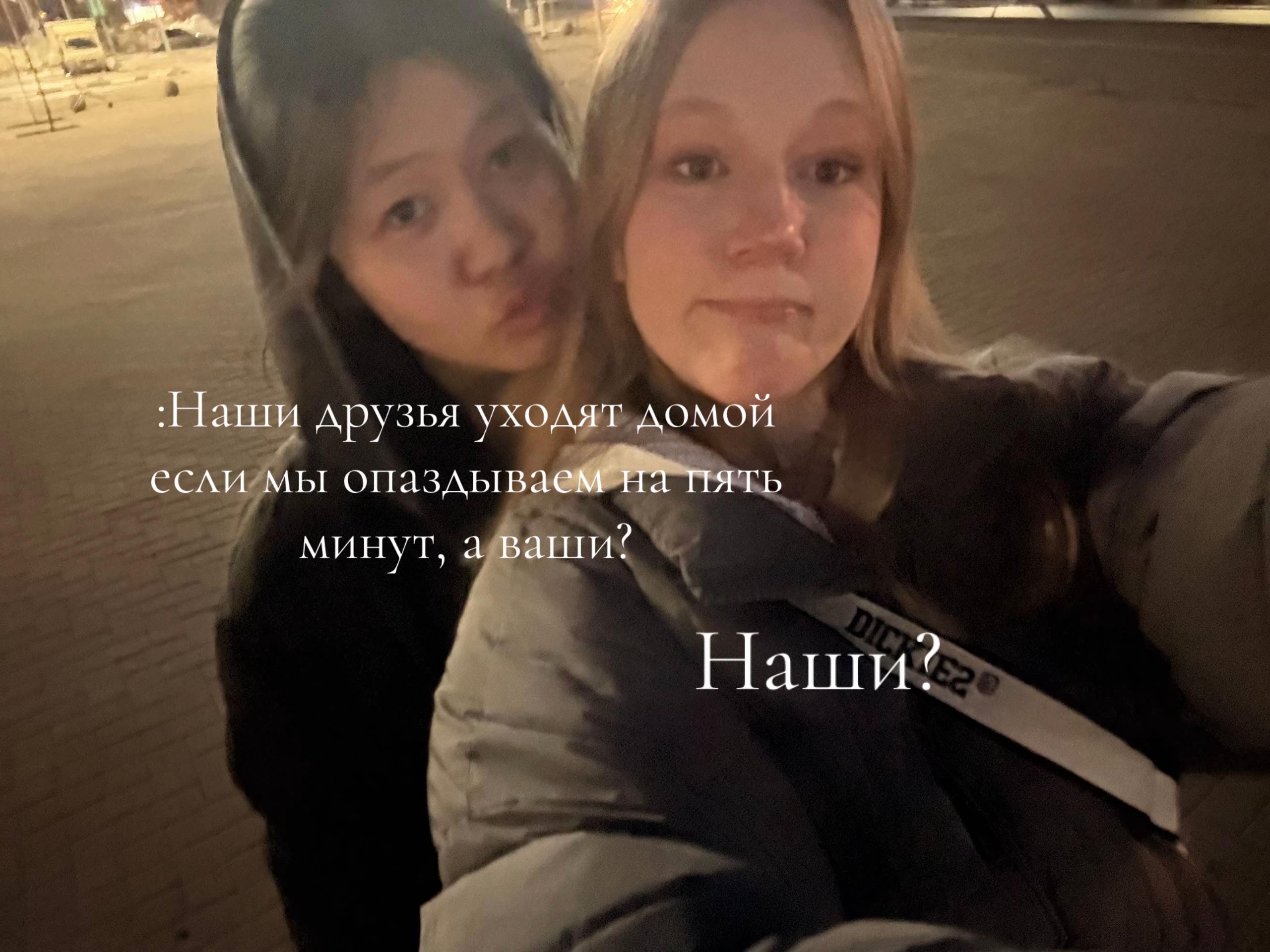 @aibraimova.18