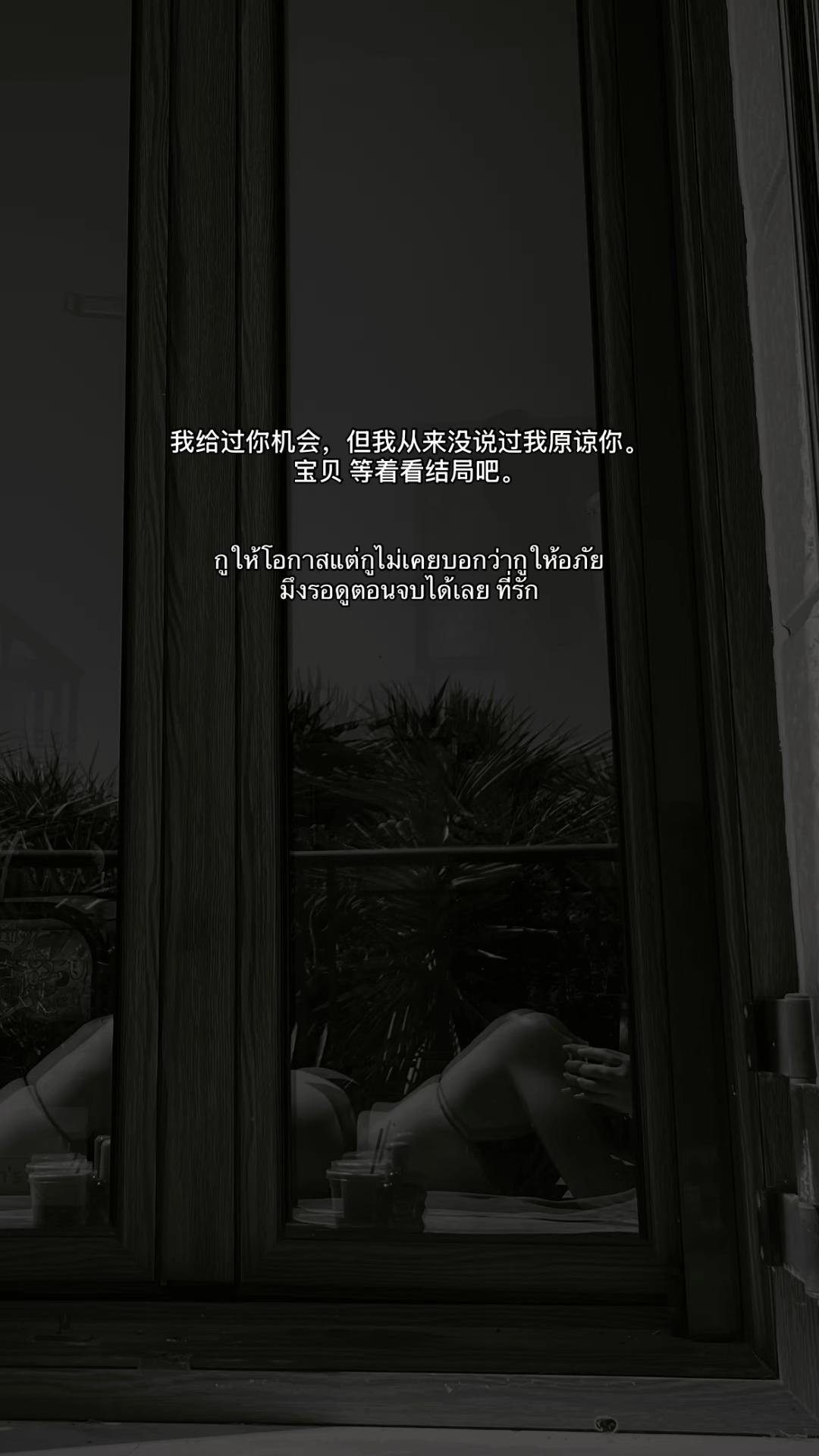 @yanyanx45
