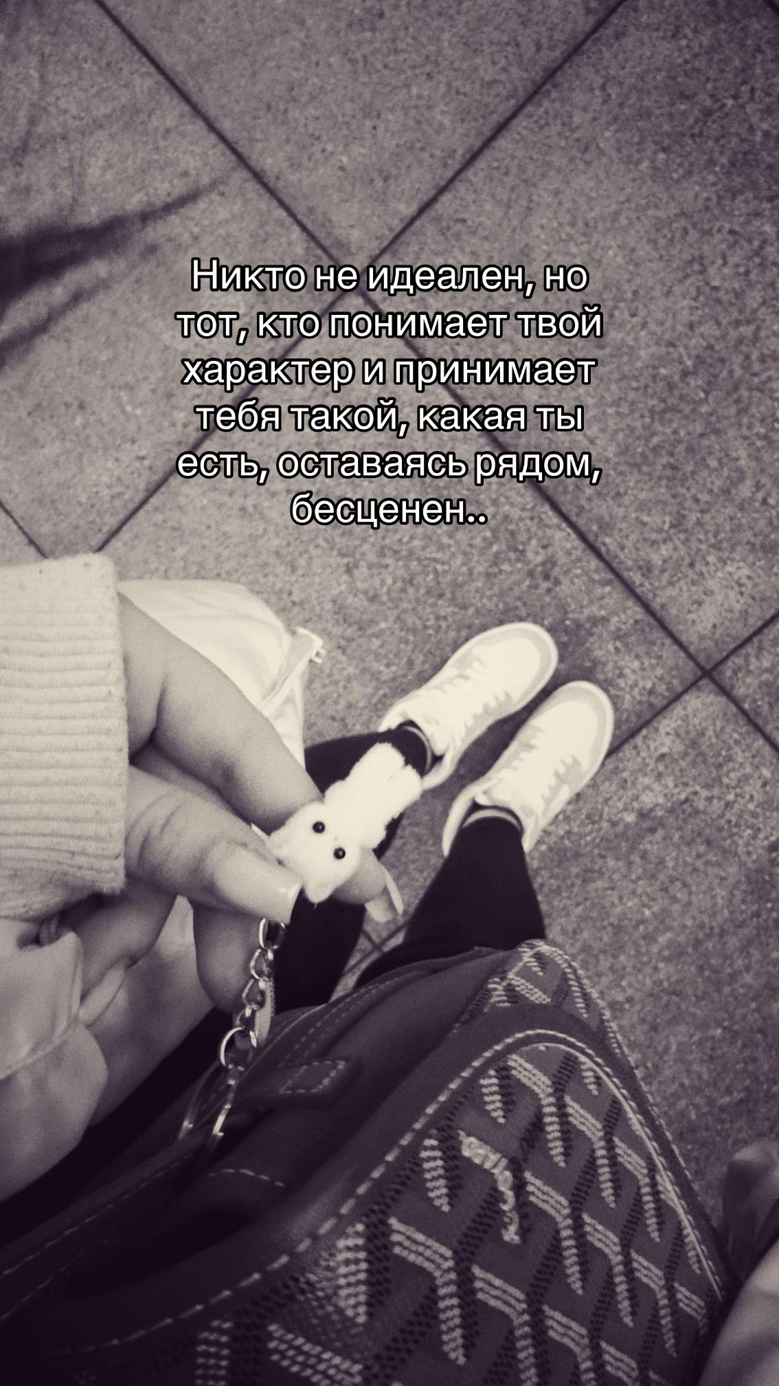 @пима