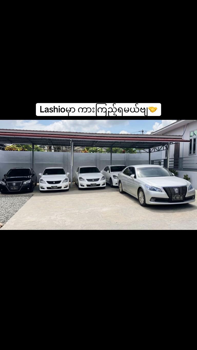 @Wai Phyo Oo (09251392837)🦅