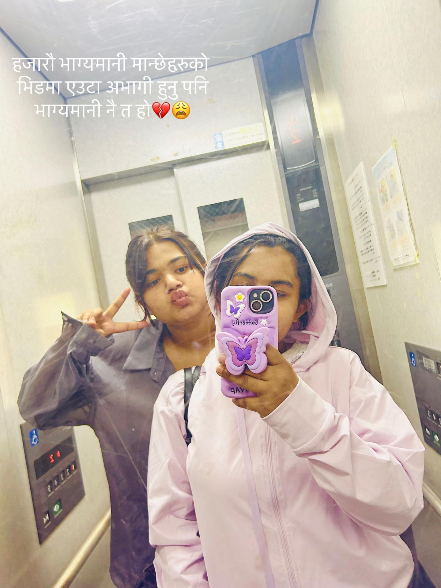 @Priyaaaaaa😙