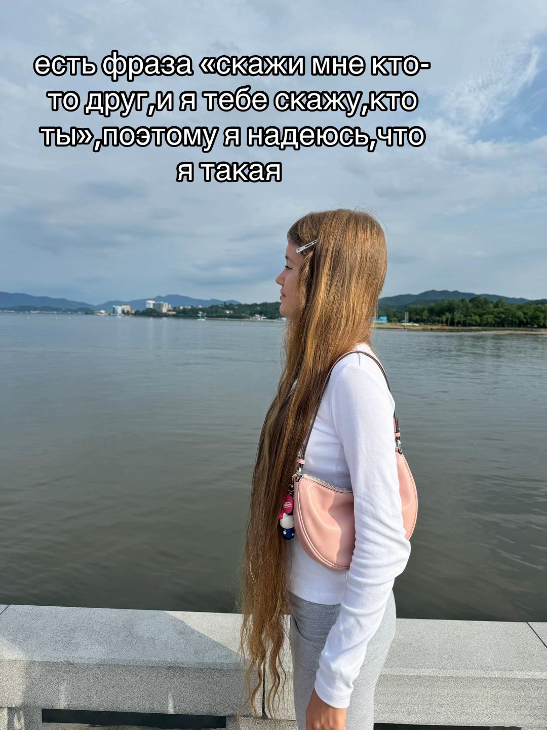 @лина винтер