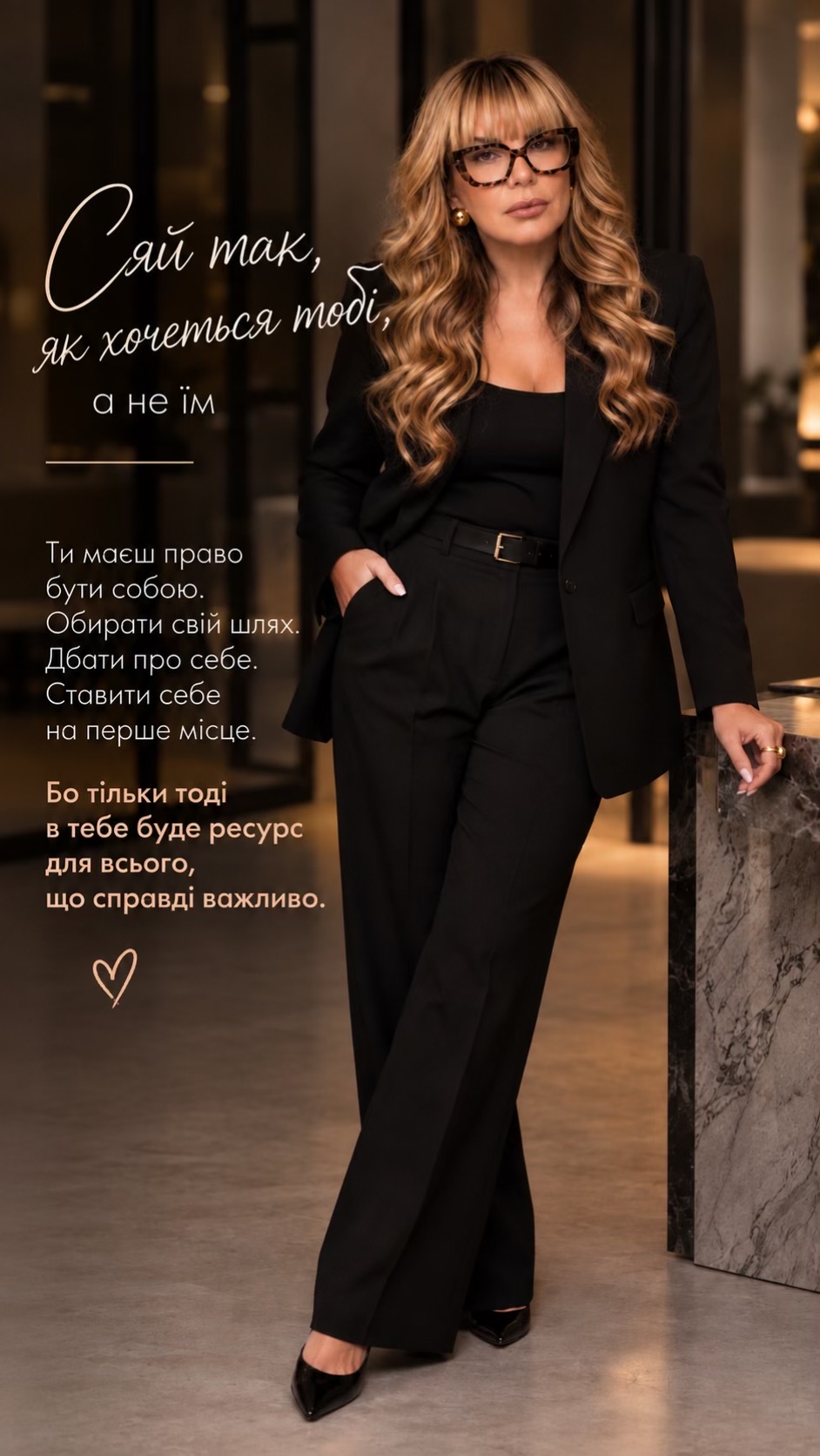 @Даша Строгая