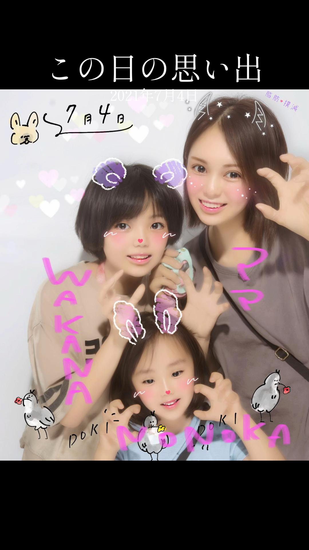 @✳︎ Y U R ! A ✳︎