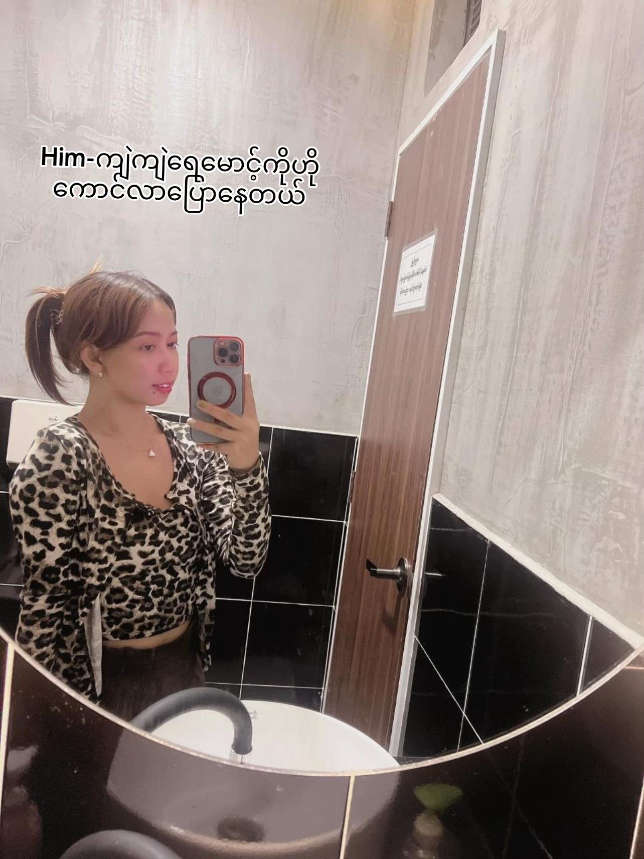 @芳芳🦂 ♏