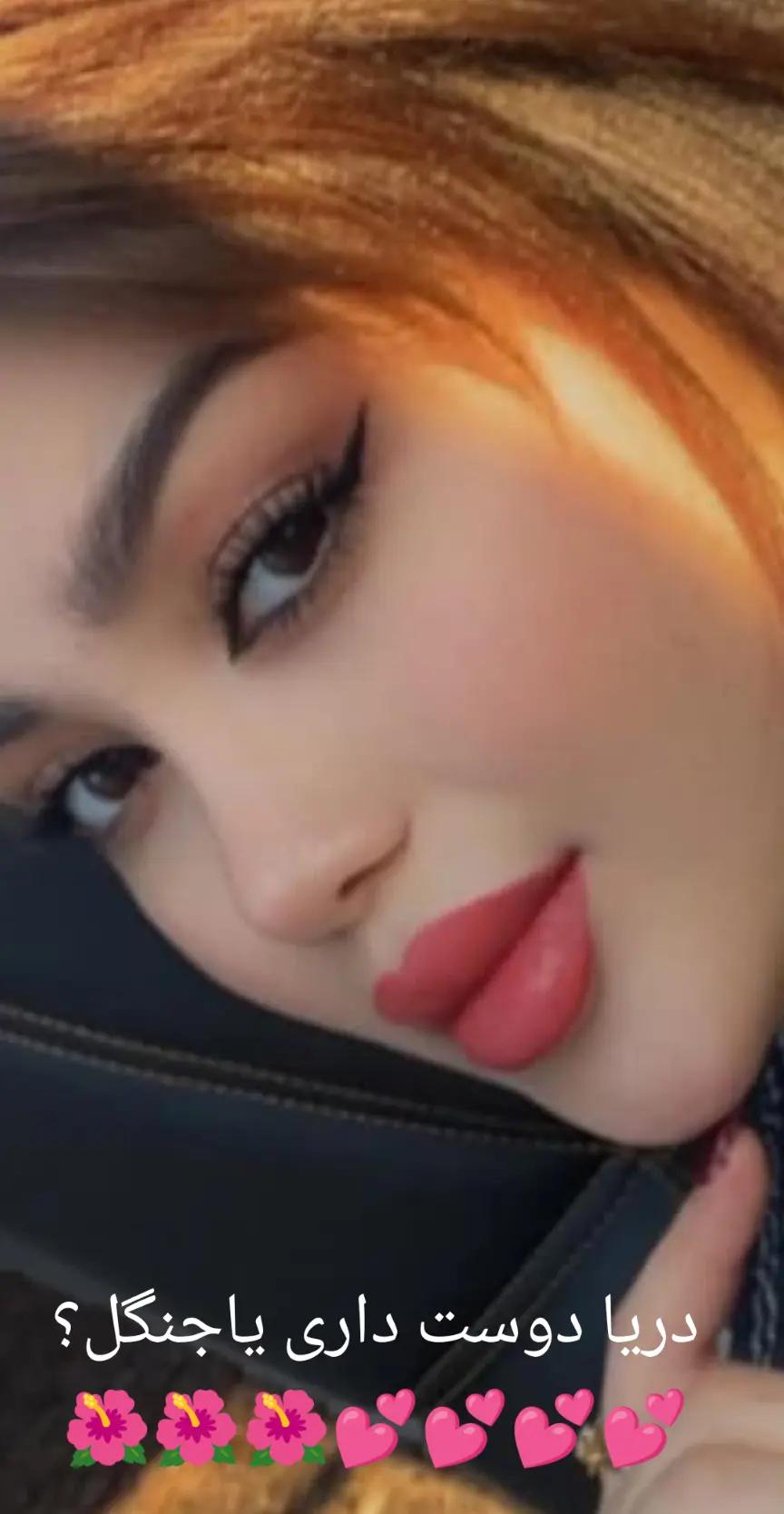 @ایرانگردجوان