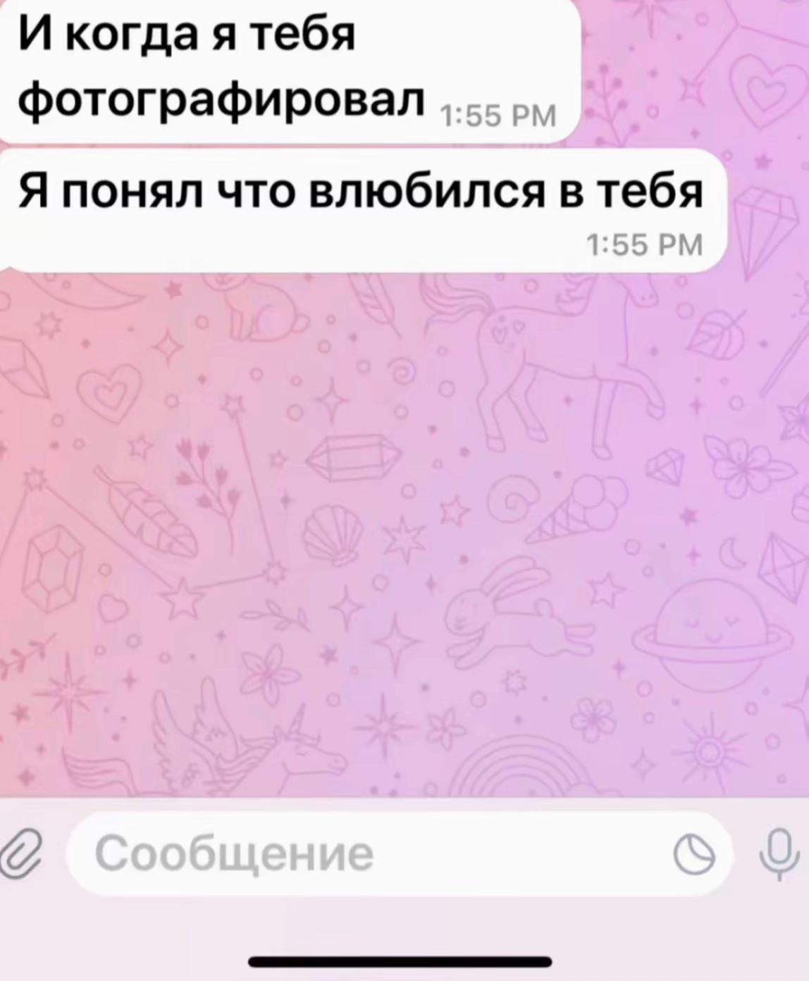 @๐๐ถ๐๐๐ถ