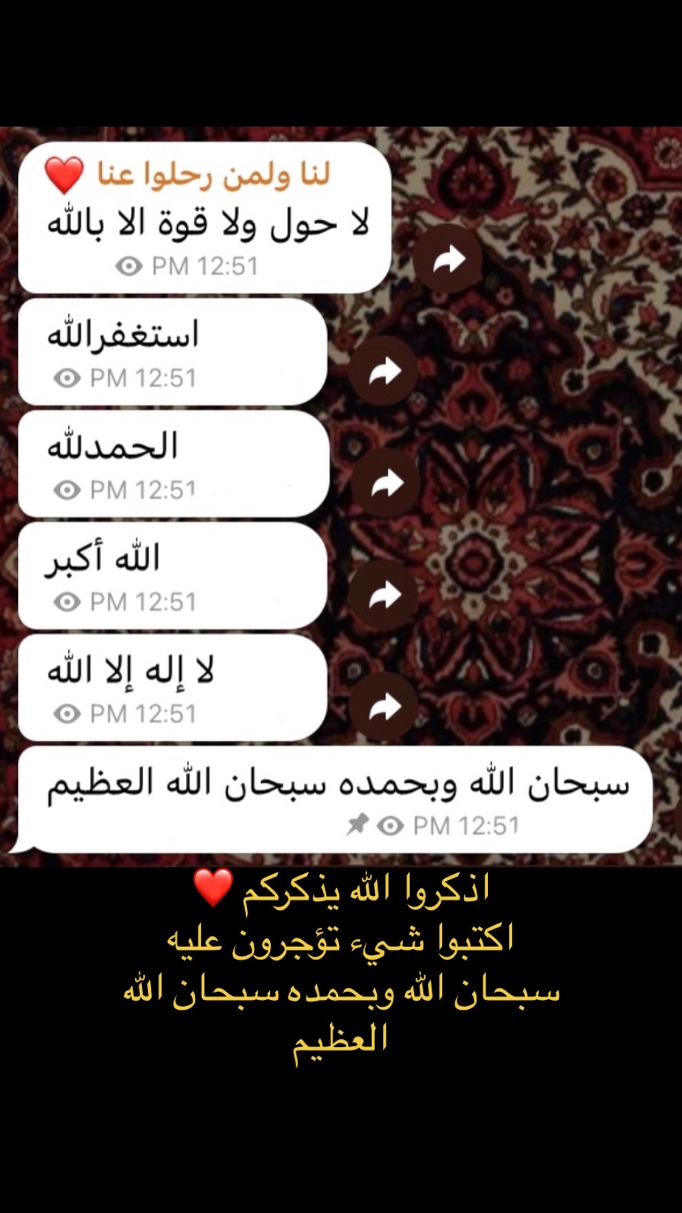 @ميم